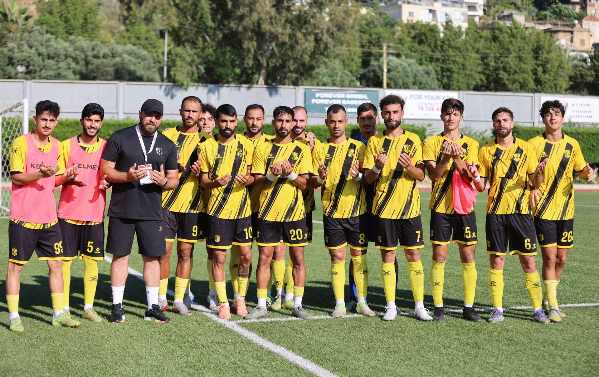 Al Ahed FC website